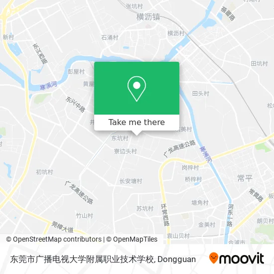 东莞市广播电视大学附属职业技术学校 map