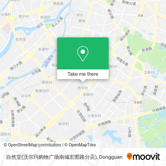 自然堂(沃尔玛购物广场南城宏图路分店) map