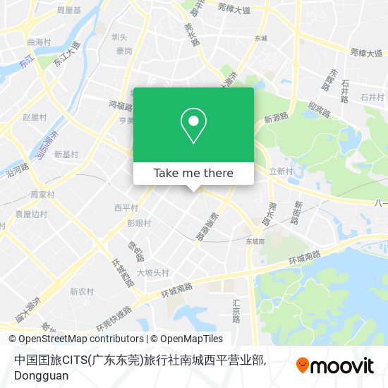 中国囯旅CITS(广东东莞)旅行社南城西平营业部 map