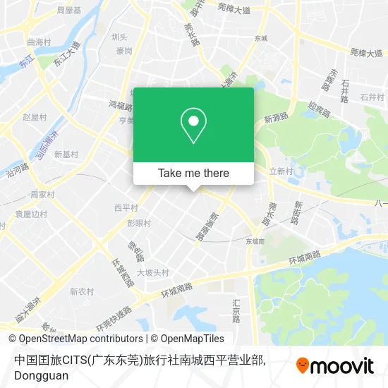 中国囯旅CITS(广东东莞)旅行社南城西平营业部 map
