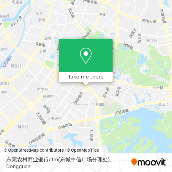 东莞农村商业银行atm(东城中信广场分理处) map