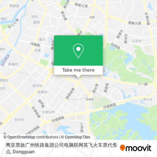 鹰皇票旅广州铁路集团公司电脑联网英飞火车票代售点 map