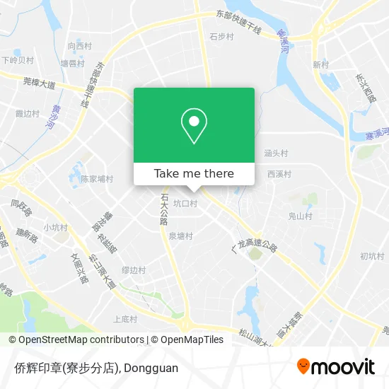 侨辉印章(寮步分店) map