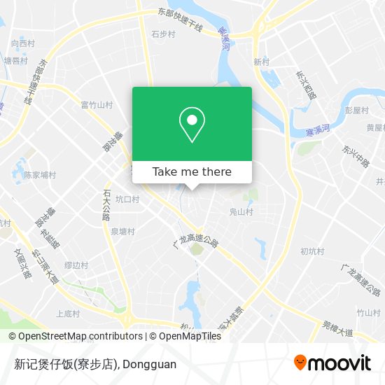 新记煲仔饭(寮步店) map