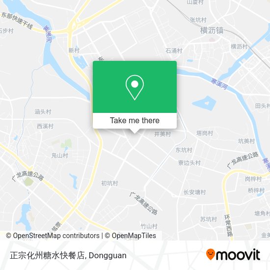 正宗化州糖水快餐店 map