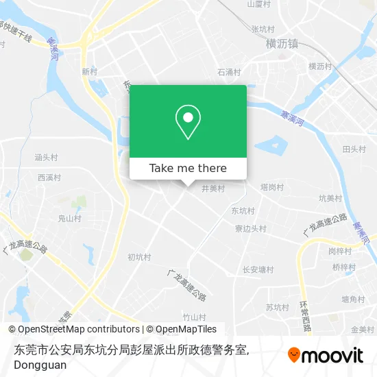 东莞市公安局东坑分局彭屋派出所政德警务室 map