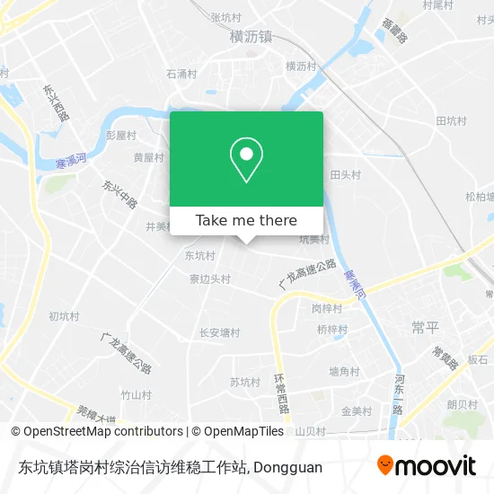 东坑镇塔岗村综治信访维稳工作站 map
