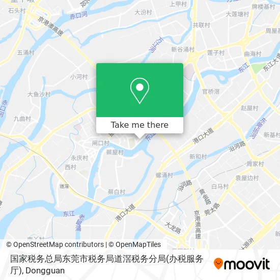 国家税务总局东莞市税务局道滘税务分局(办税服务厅) map