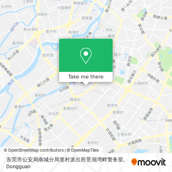 东莞市公安局南城分局篁村派出所景湖湾畔警务室 map