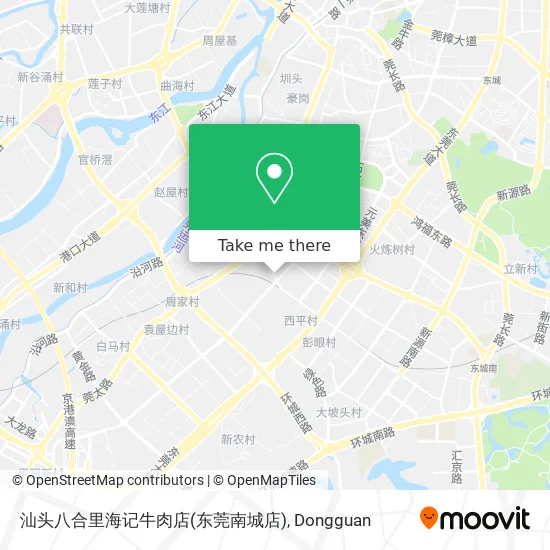 汕头八合里海记牛肉店(东莞南城店) map