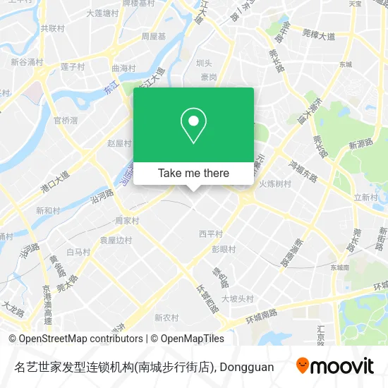 名艺世家发型连锁机构(南城步行街店) map