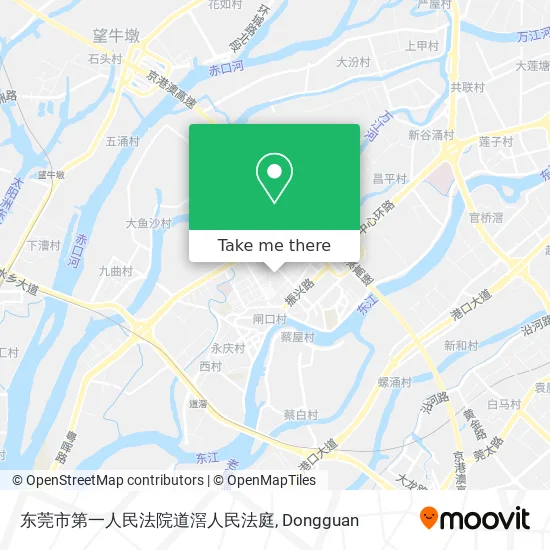 东莞市第一人民法院道滘人民法庭 map