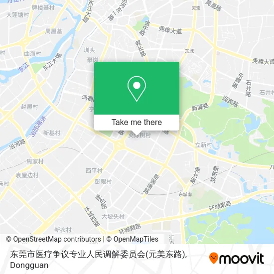 东莞市医疗争议专业人民调解委员会(元美东路) map