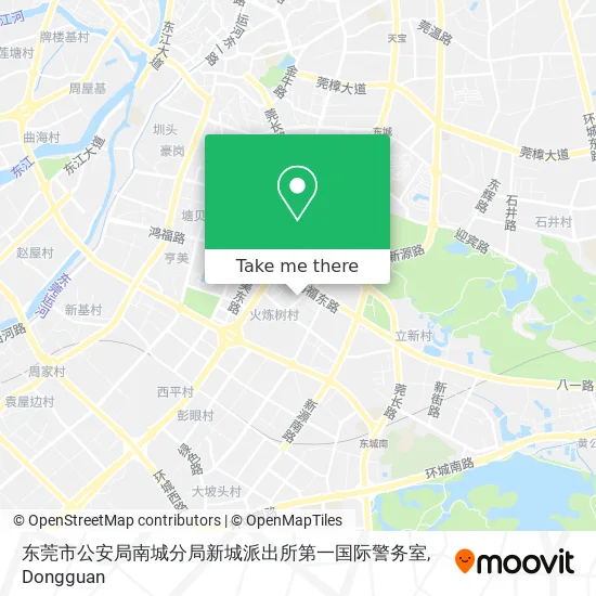 东莞市公安局南城分局新城派出所第一国际警务室 map
