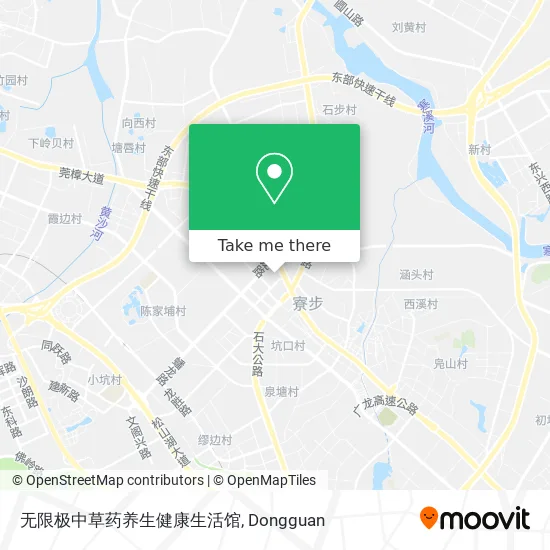 无限极中草药养生健康生活馆 map