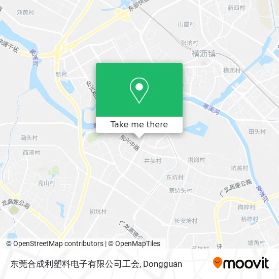 东莞合成利塑料电子有限公司工会 map