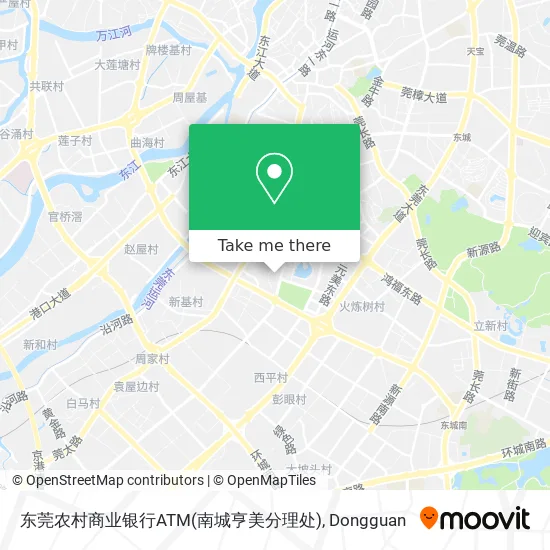 东莞农村商业银行ATM(南城亨美分理处) map