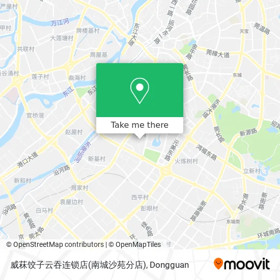 威菻饺子云吞连锁店(南城沙苑分店) map