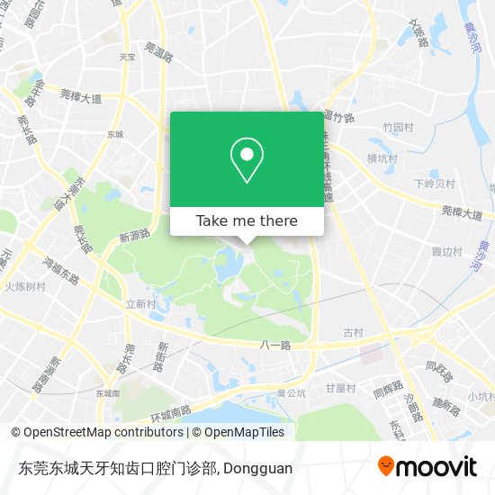 东莞东城天牙知齿口腔门诊部 map