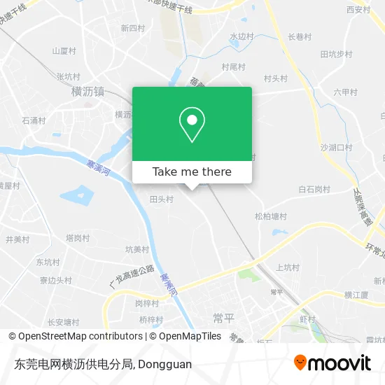 东莞电网横沥供电分局 map