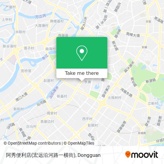 阿秀便利店(宏远沿河路一横街) map