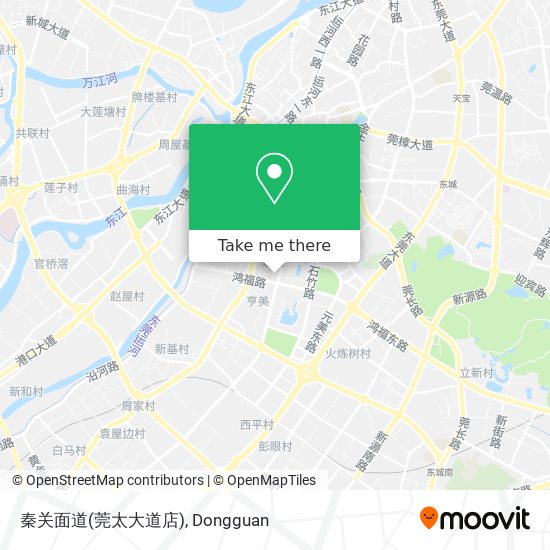 秦关面道(莞太大道店) map