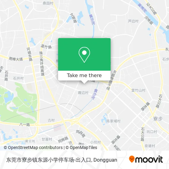 东莞市寮步镇东源小学停车场-出入口 map