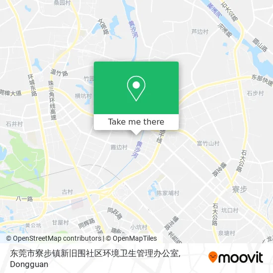 东莞市寮步镇新旧围社区环境卫生管理办公室 map
