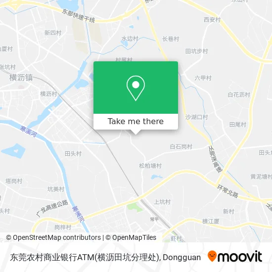 东莞农村商业银行ATM(横沥田坑分理处) map