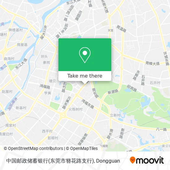 中国邮政储蓄银行(东莞市簪花路支行) map