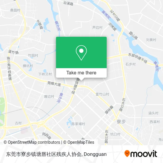 东莞市寮步镇塘唇社区残疾人协会 map