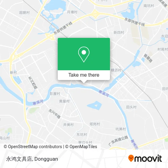 永鸿文具店 map
