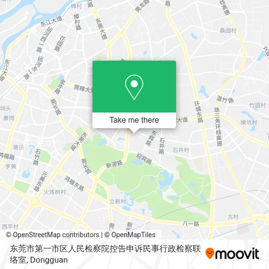 东莞市第一市区人民检察院控告申诉民事行政检察联络室 map