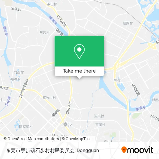 东莞市寮步镇石步村村民委员会 map
