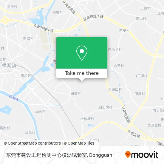 东莞市建设工程检测中心横沥试验室 map