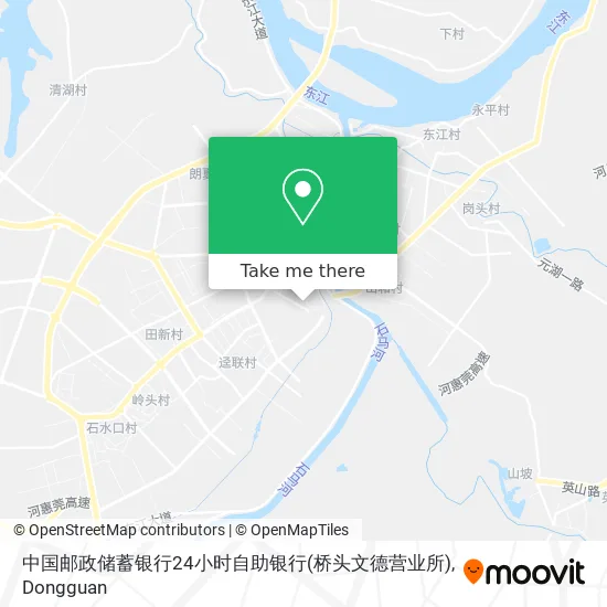 中国邮政储蓄银行24小时自助银行(桥头文德营业所) map