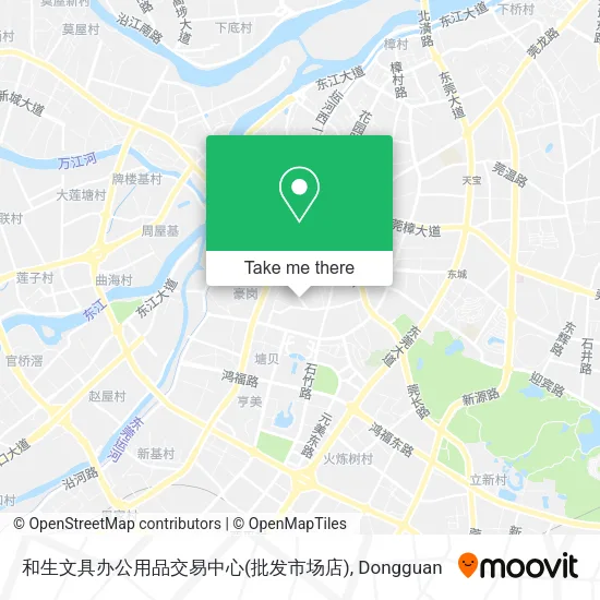和生文具办公用品交易中心(批发市场店) map