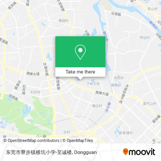 东莞市寮步镇横坑小学-至诚楼 map