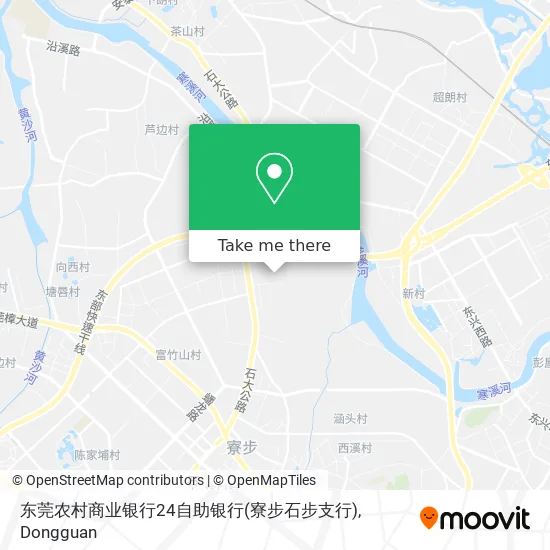 东莞农村商业银行24自助银行(寮步石步支行) map