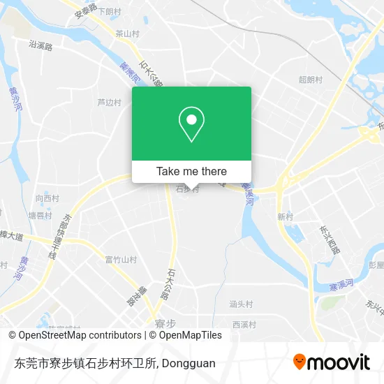 东莞市寮步镇石步村环卫所 map
