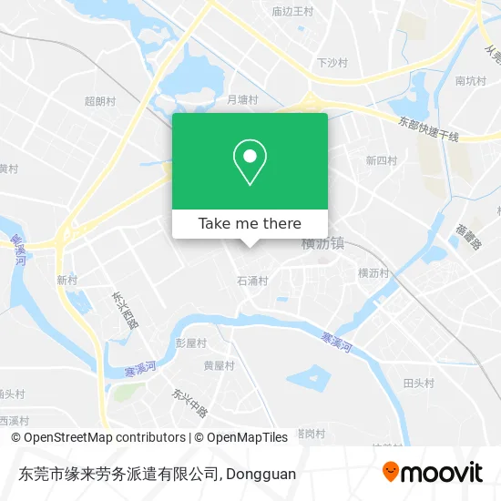 东莞市缘来劳务派遣有限公司 map