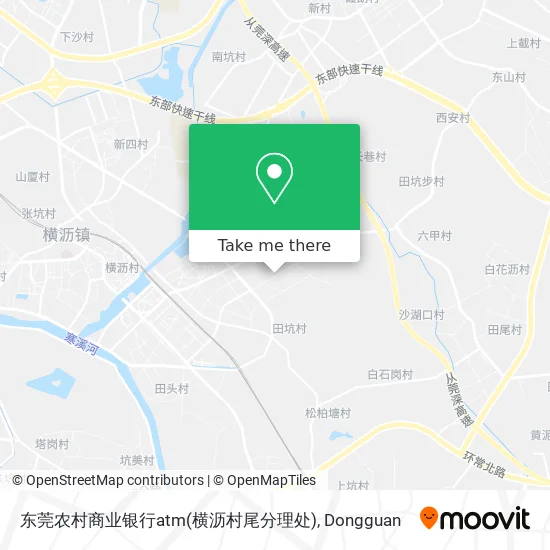 东莞农村商业银行atm(横沥村尾分理处) map