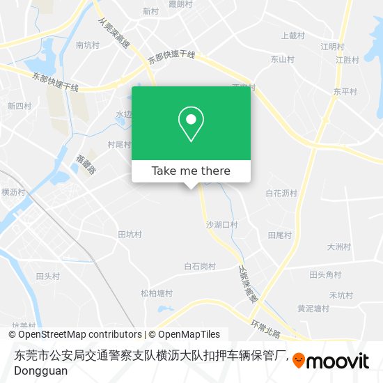 东莞市公安局交通警察支队横沥大队扣押车辆保管厂 map