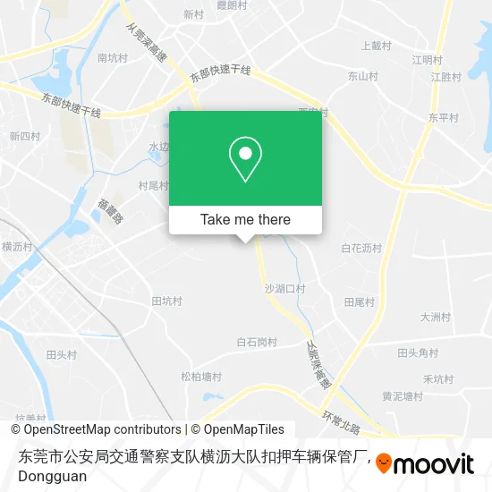 东莞市公安局交通警察支队横沥大队扣押车辆保管厂 map