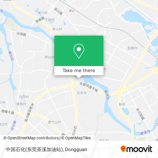 中国石化(东莞茶溪加油站) map