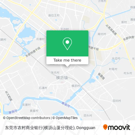 东莞市农村商业银行(横沥山厦分理处) map