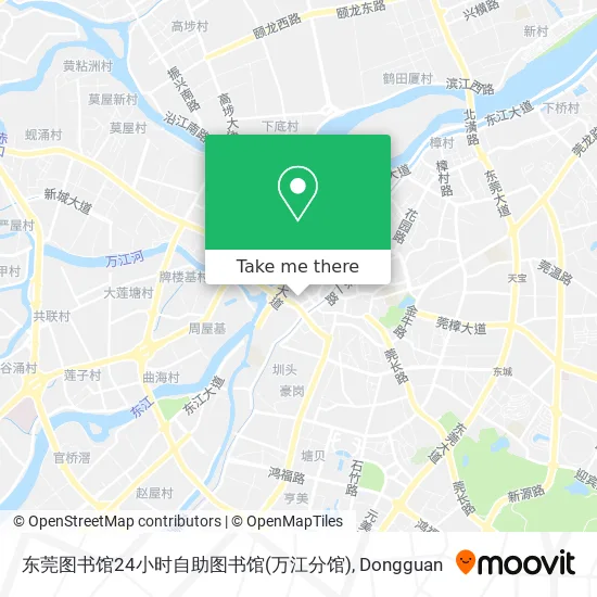 东莞图书馆24小时自助图书馆(万江分馆) map