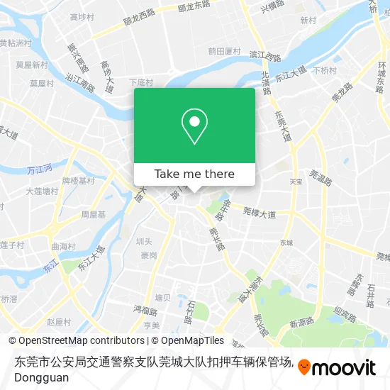 东莞市公安局交通警察支队莞城大队扣押车辆保管场 map