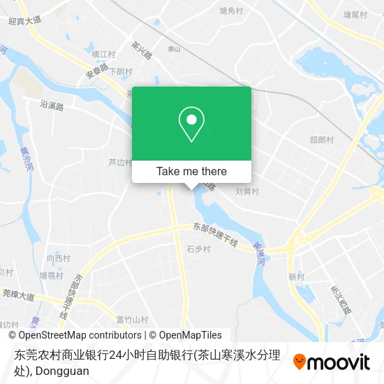 东莞农村商业银行24小时自助银行(茶山寒溪水分理处) map