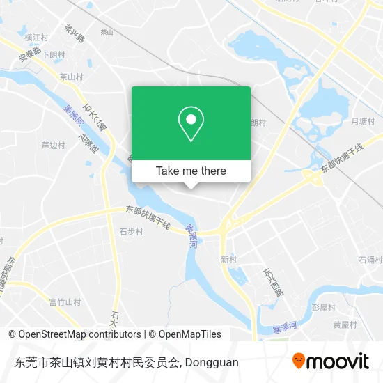 东莞市茶山镇刘黄村村民委员会 map